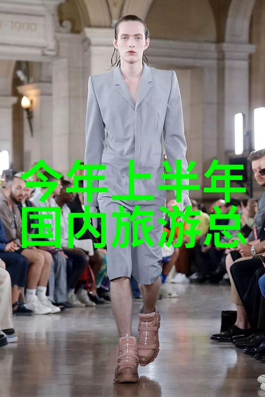西安旅游攻略揭秘古都之美