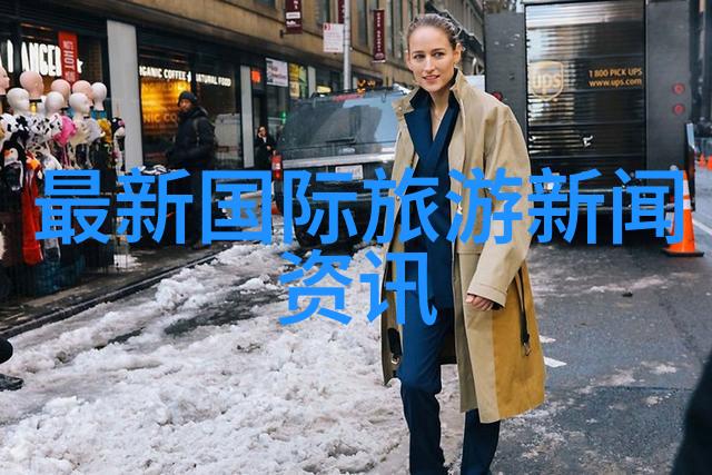 贵州旅游网探秘黔东南的迷人风情与神奇自然