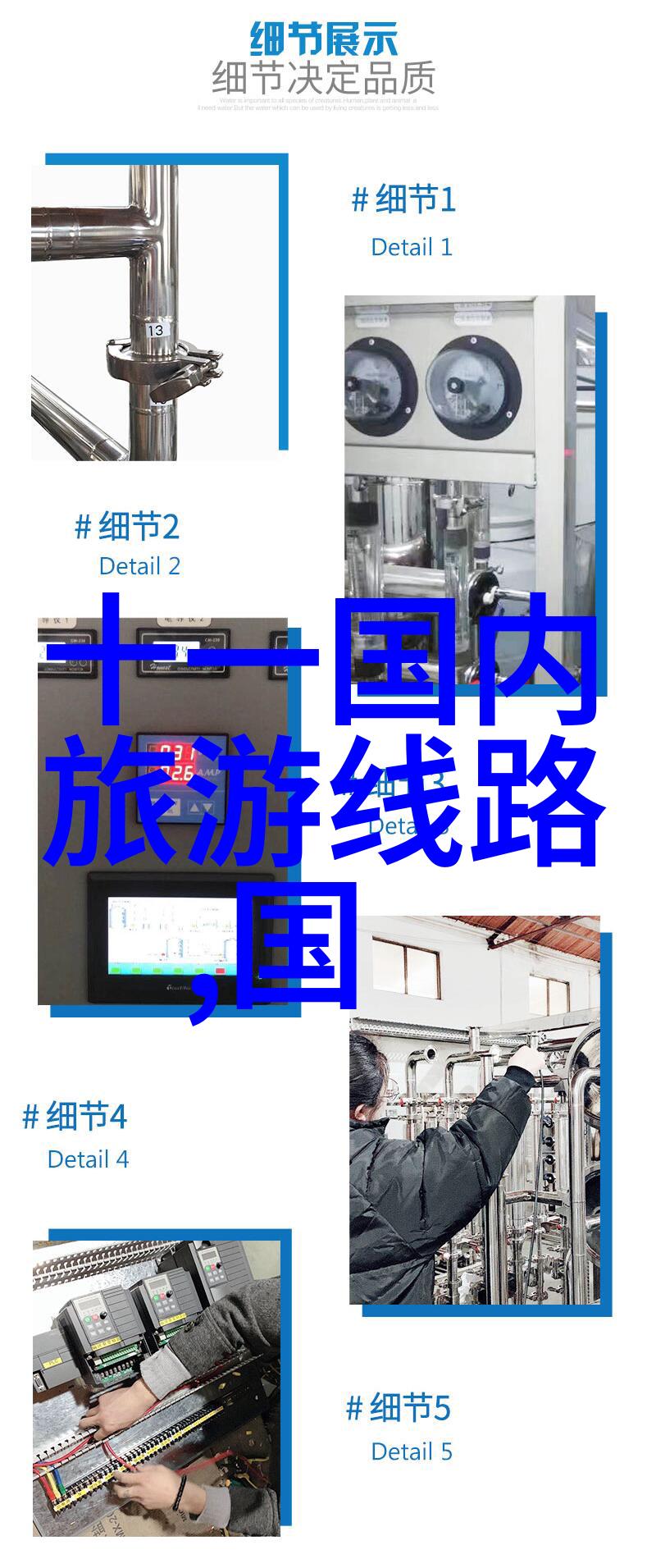 12月南方之旅探秘热带风情与冬日温暖胜地