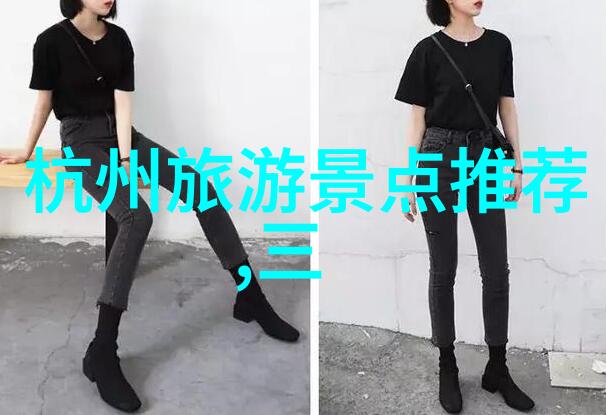 北京地图解析如何快速掌握北京主要景点位置