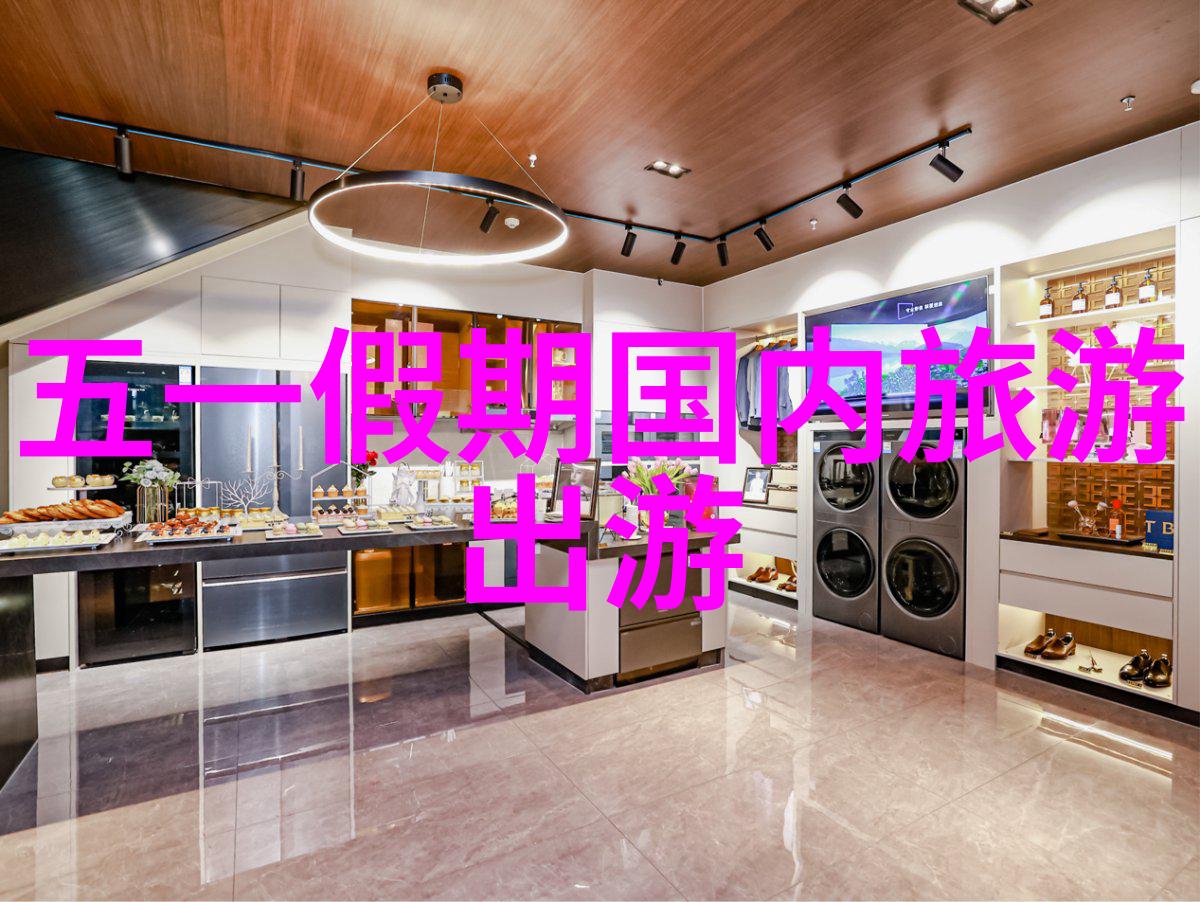 结伴同行探索新时代的社交旅游革命