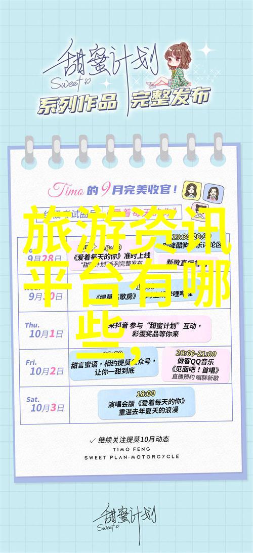 迪拜的奇迹沙漠中如何建造如此繁华