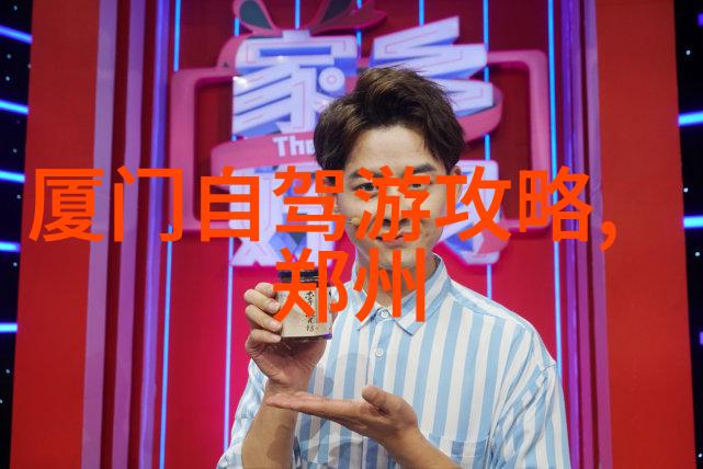 2022北京石京龙滑雪场春节开业时间一览户外活动小游戏趣味体验