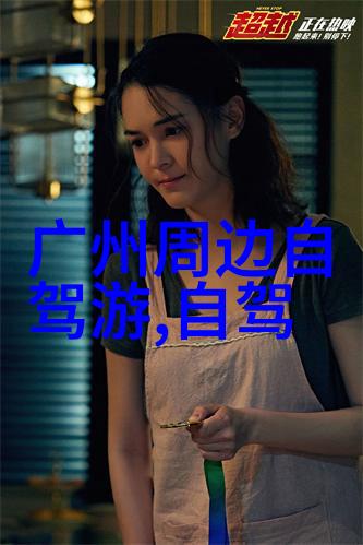 探索美丽风景全球旅游官方网站导览