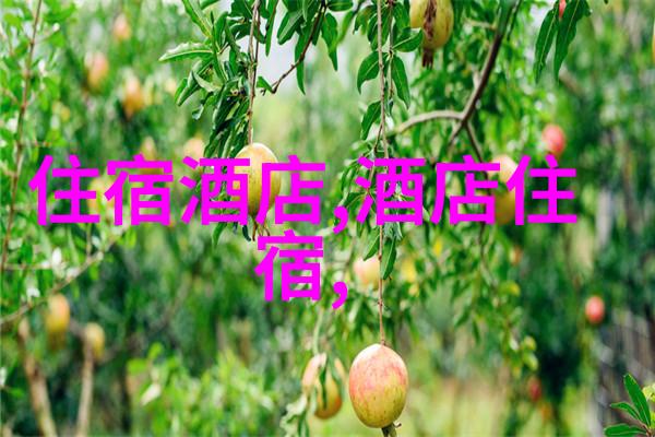 春日潭溪山花开百花争艳旅游上探索者推荐你一游