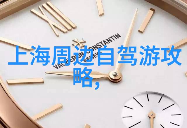 探索达瓦更扎色彩斑斓的纳米比亚风情