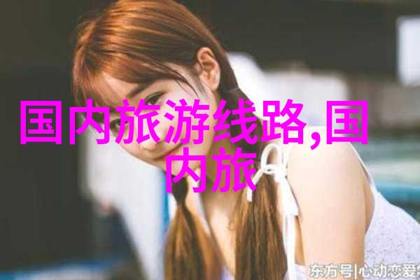 烟台有什么特色小吃不能错过