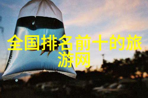幼儿园小班户外活动有哪些-探索童年小班户外活动的丰富多彩
