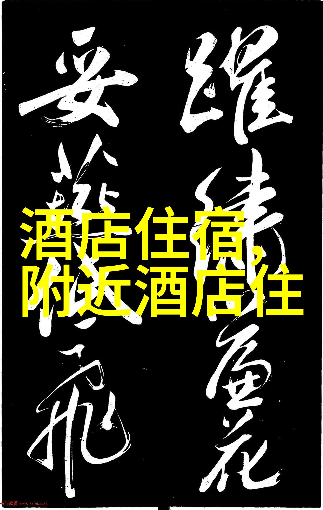 日常生活 我是哪个速度更实用