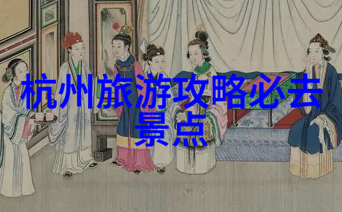 极速骑行追逐速度的线性极限