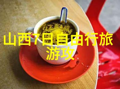 在鼓浪屿住宿选择度假屋还是酒店更好为什么呢
