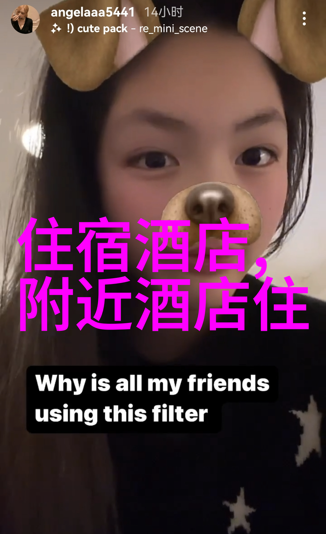 丽江束河古镇-绚烂的历史与和谐的生活探索束河古镇的独特魅力