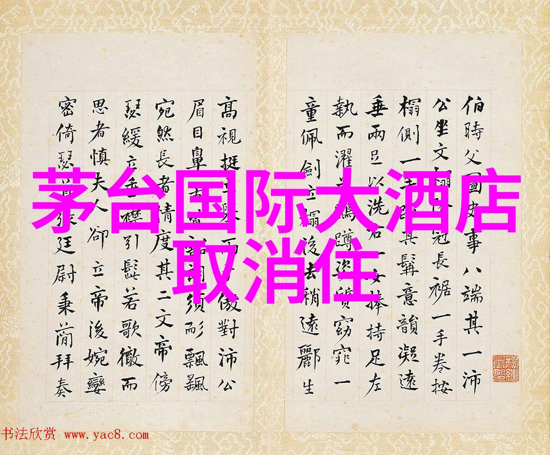 前亚马逊高管与Zwift创始人艾瑞克并肩像两位骑行的英雄一同领航入门公路自行车之旅