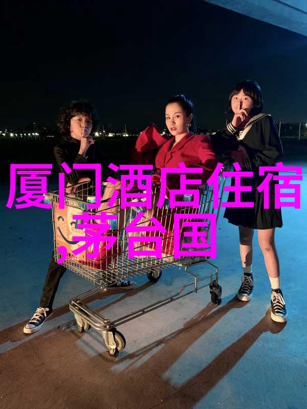 在夜幕降临时最佳去哪里享受外滩上的烧烤体验呢