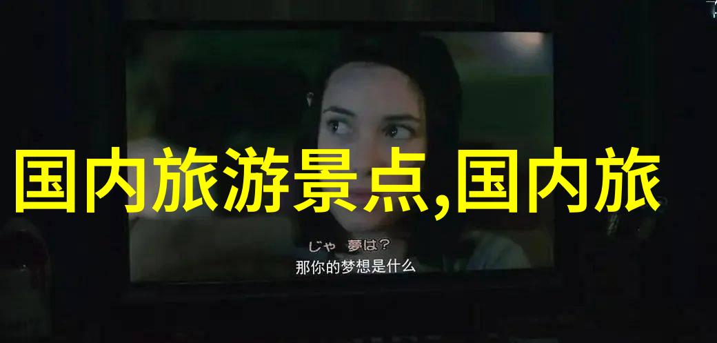 探索凤凰古城的美丽一篇自由行攻略