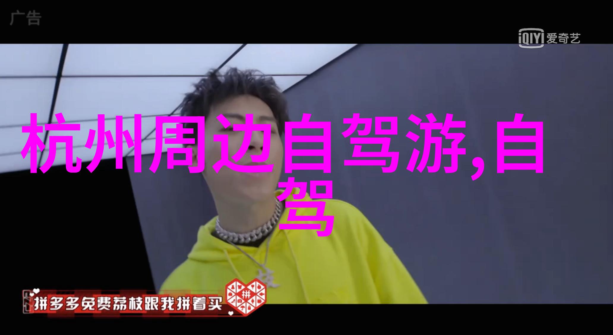 中国红土高原的神秘面纱丹霞地貌解析