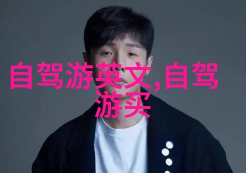 五彩斑斓的创意设计适合所有年龄段的室内团建活动