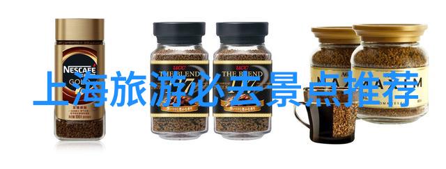 最佳旅行目的地探索世界奇迹的秘密之地