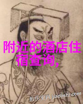 探索贵州美丽风光十大旅游景点必游之地