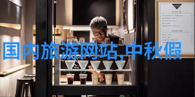砧子山古墓群