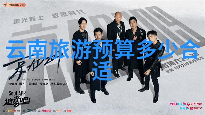 探索古韵美景婺源的秘密之旅