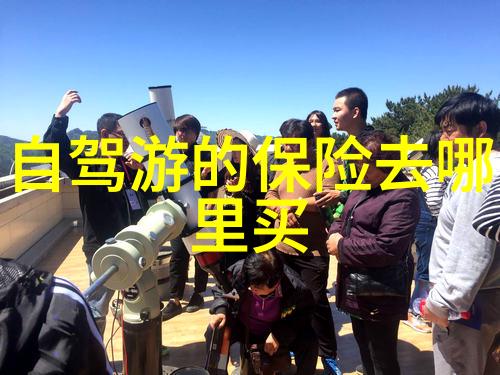 骑行探索追逐风景的自由之翼