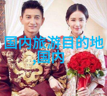 成都周边的绿茵海洋像一幅画卷等待着中班户外活动教案30篇中的每一笔勾勒让孩子们在这片大自然的怀抱中绽