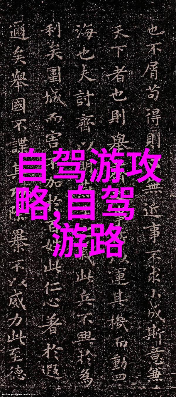 幼儿园户外游戏大全100个创想丰富的户外活动指南