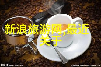 出境旅游网探索全球旅行新维度