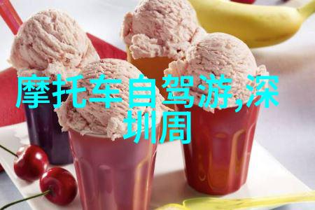 印象城夜市那里有没有超级辣的小吃能够挑战你的口味极限