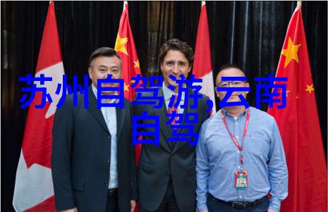 海南4日游必看攻略岛国风情美食不落