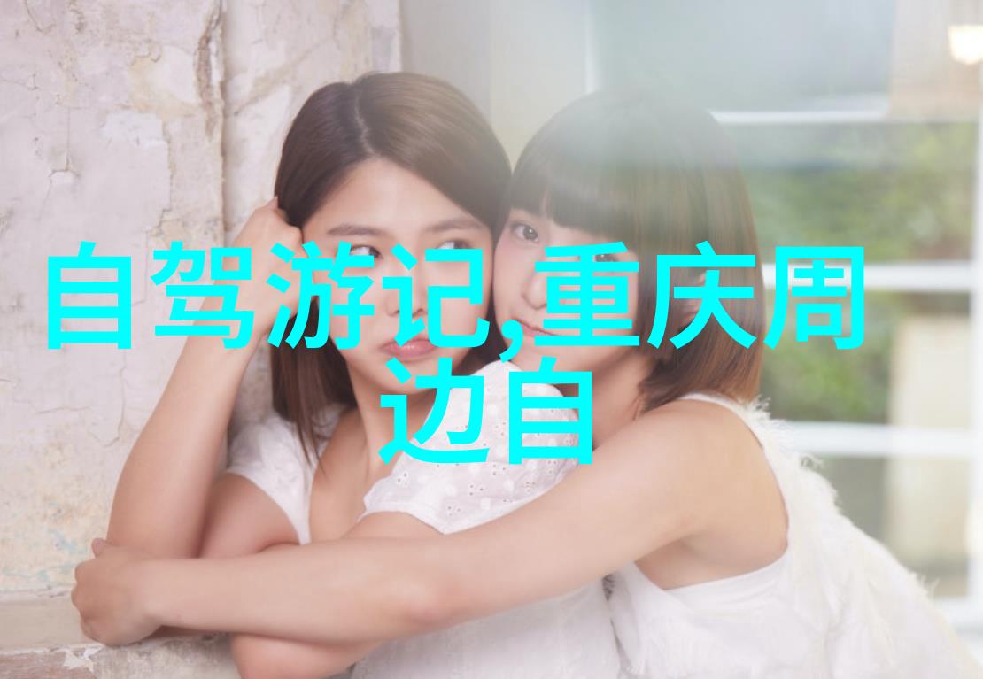 丽江大理-云南古城风情丽江与大理的传统魅力