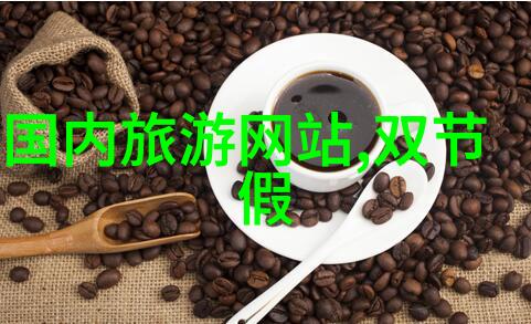 华中旅游区旅游线路我在黄山武汉和宜昌的奇妙探险