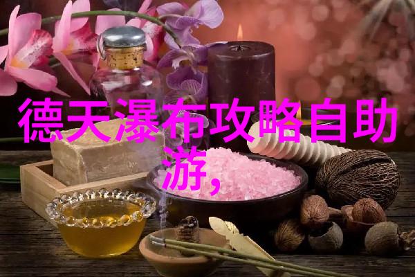 暑期户外活动方案-夏日冒险打造完美的户外休闲计划