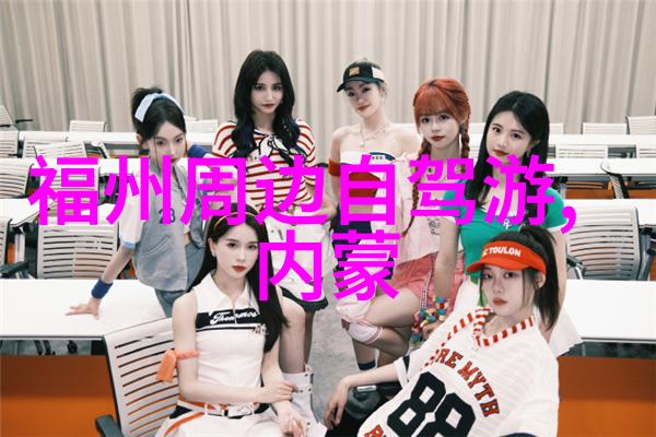 乌村稻舍乡村酒店回归自然的田园之冠