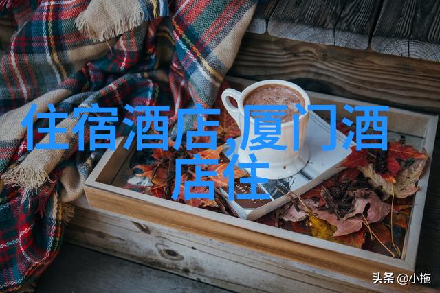 全国旅游监管平台的导游入口-旅途新篇章全国旅游监管平台导游入口启用简介