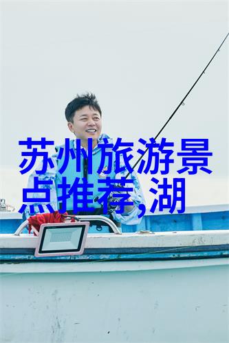 北京十大网红景点游记