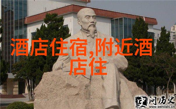 南京一日游的精彩之旅揭秘紫金城的秘密路径