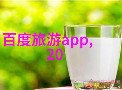 云南旅游费用预算规划