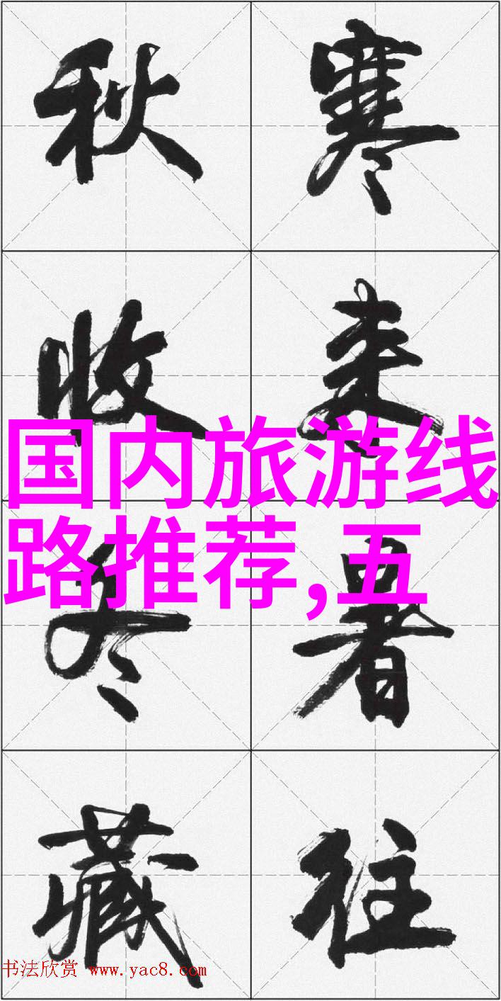 团建拓展游戏大全我们一起玩转趣味团队建设的全能指南