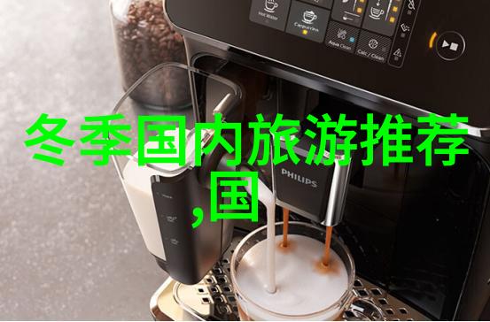 旅游新闻-全球旅行限制放宽疫情后的新旅游趋势