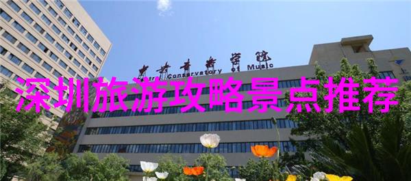美食探索-成都美食之旅必尝经典与新宠