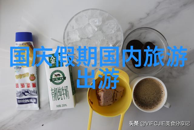 云彩下的秘密花园我和朋友们的小探险故事