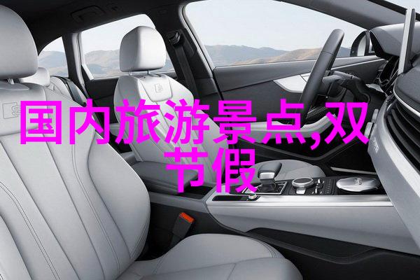 云南地图綦江博物馆数据探索