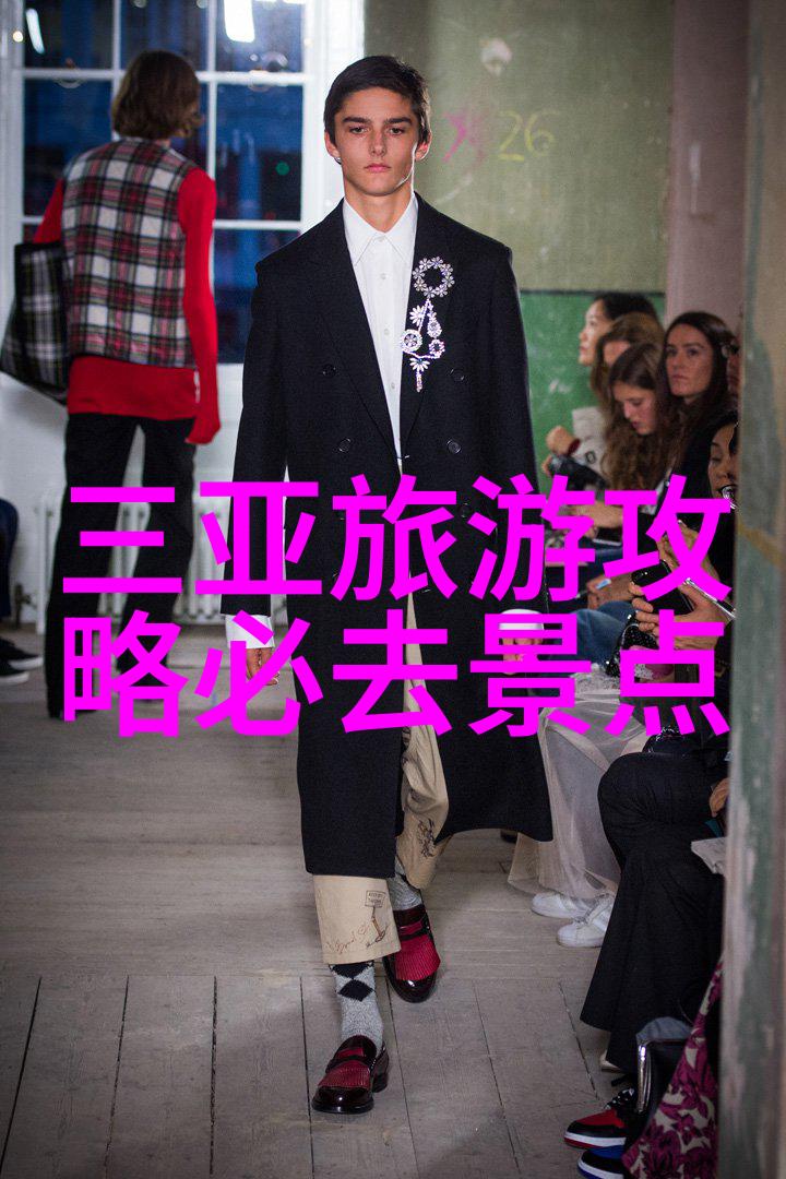 广州旅游必去四景古都风韵与现代魅力融合