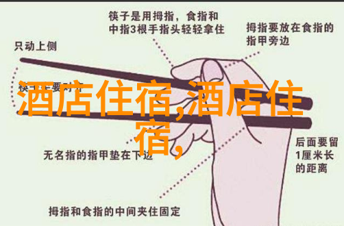 中国十大夜市排行榜我来告诉你哪些夜市值得一去