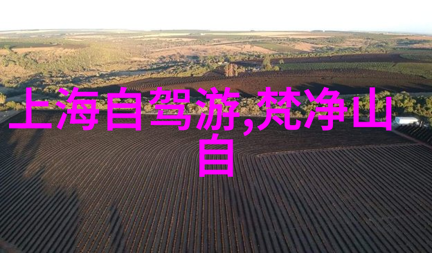 新手长途骑行必备装备安全帽防护服山地自行车等