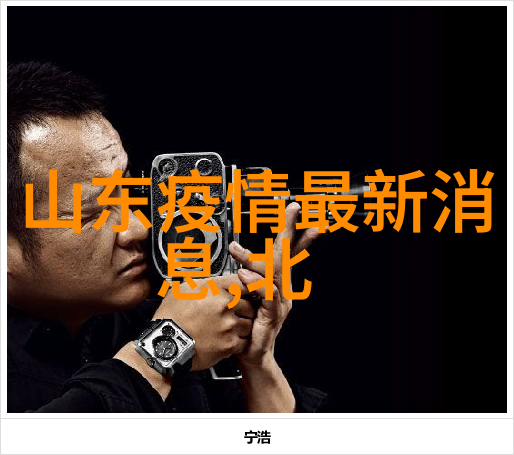 骑行环中国最佳路线图-碧波连绵揭秘骑行环中国的绝佳景观