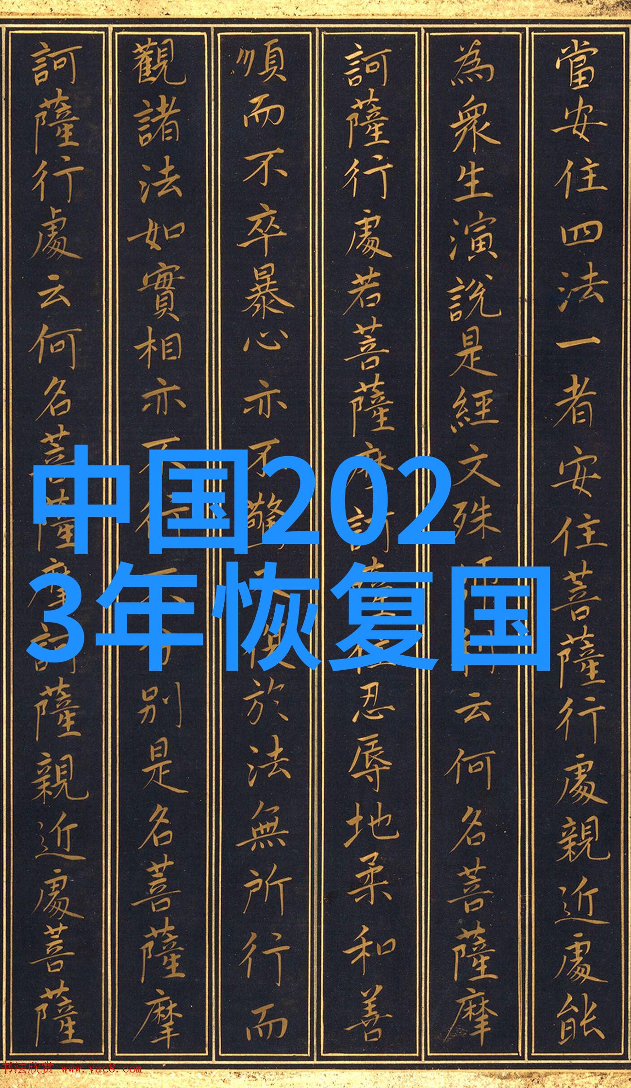水乡风情漫步在上海的小镇和水乡