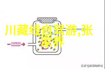 广东十大风景名胜区探秘珠江流域的自然奇迹与文化瑰宝